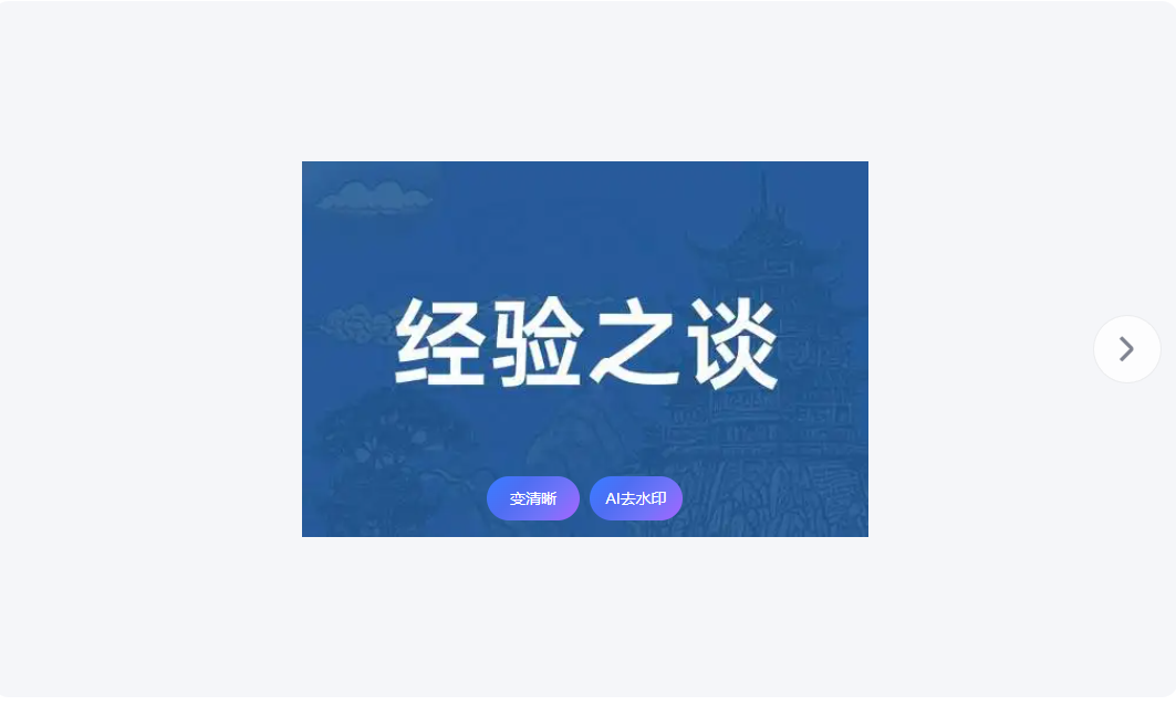 image.png image.png